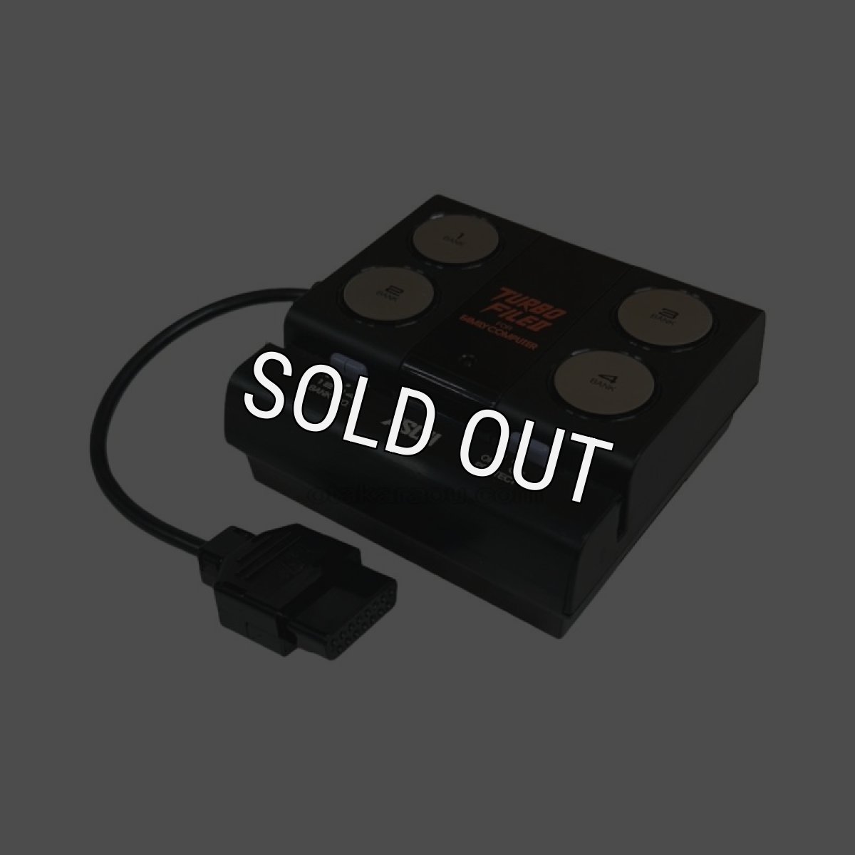 ターボファイルII