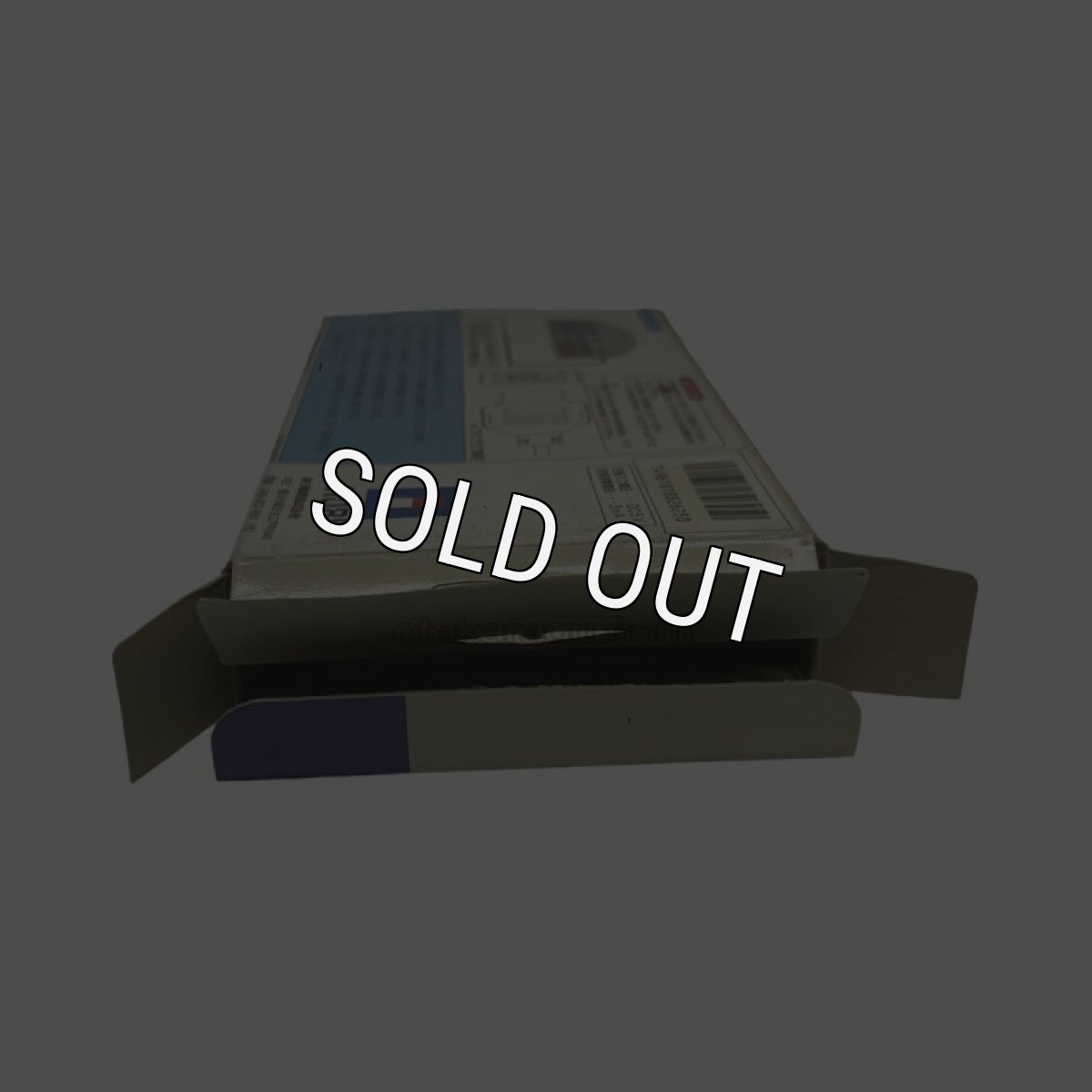 NEWホリコマンダー