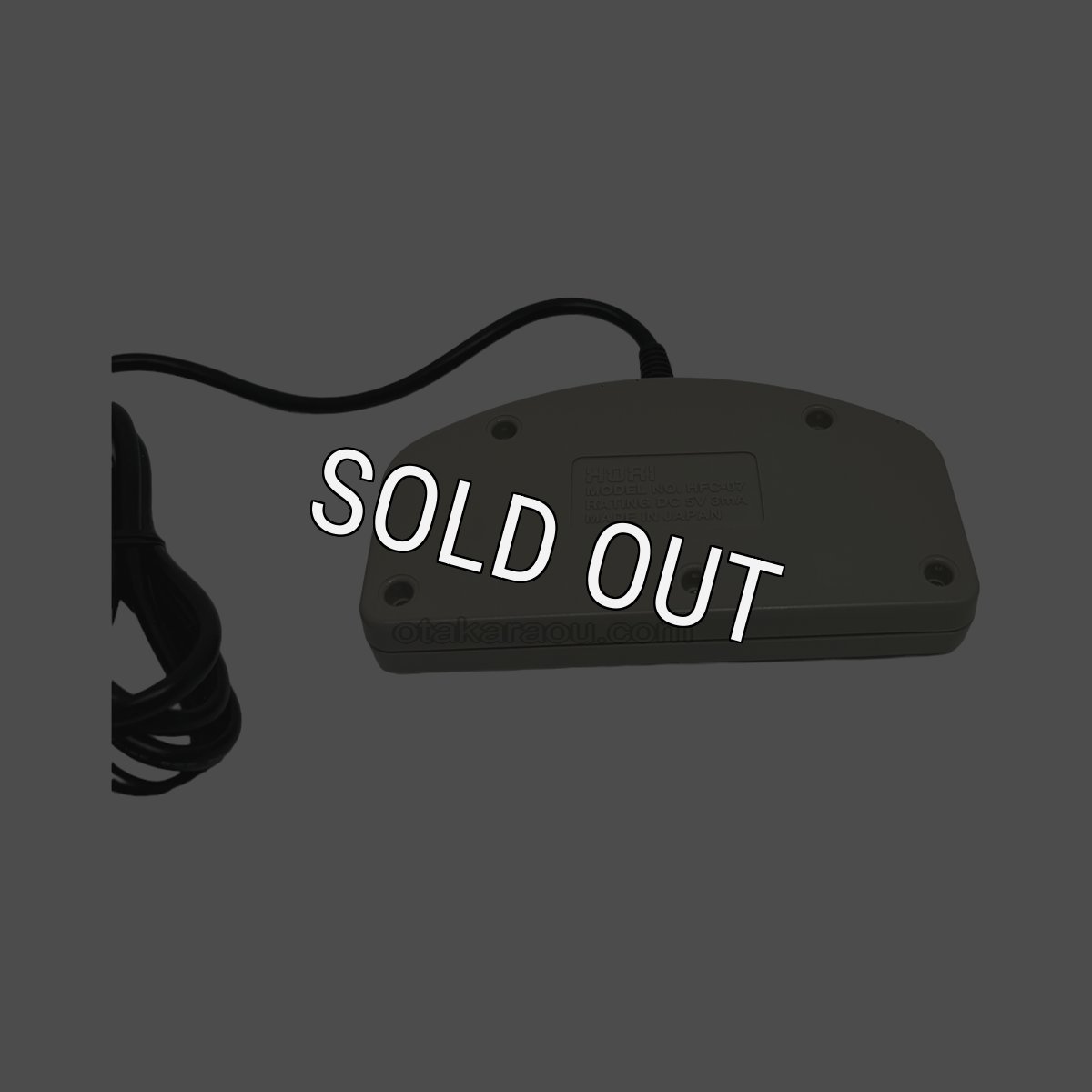 NEWホリコマンダー