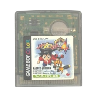 メダロット4 カブトバージョン ソフトのみ ゲームボーイカラーソフト