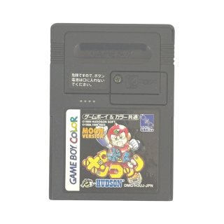 ゲームボーイカラー ソフト『ロボットポンコッツ STAR VERSION (星