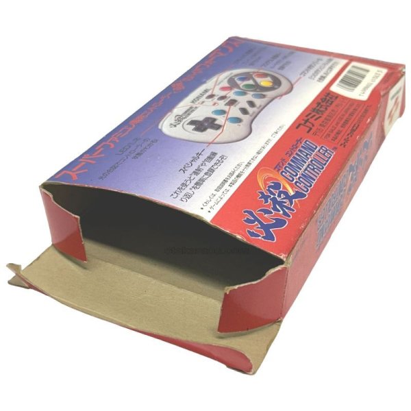 KONAMI 必殺コマンドコントローラー