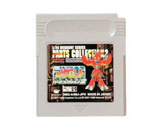 レトロゲーム専門店】ファミコン・ゲームボーイ・スーファミ通販