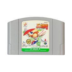 N64ソフト 中古 実況パワフルプロ野球6