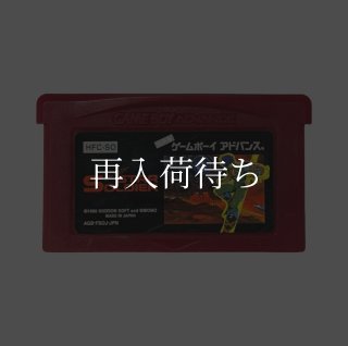 ハイ!ハイ!パフィー・アミユミ ゲームボーイアドバンスソフト カセット