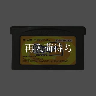 シャイニングフォース 黒き竜の復活 ソフトのみ ゲームボーイ