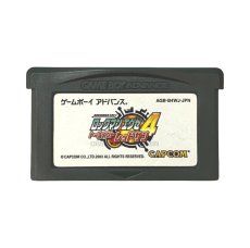 名作 ゲームボーイアドバンスソフト ロックマンエグゼ4 トーナメント レッドサン