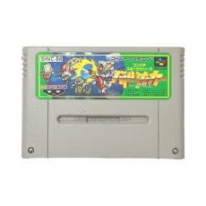 スーパーファミコンソフト電池交換  バトルサッカー フィールドの覇者