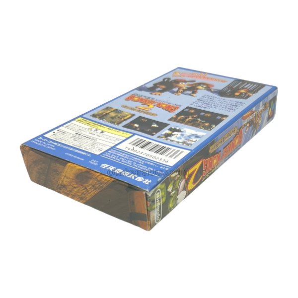 スーパードンキーコング2