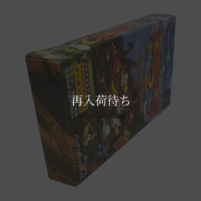 スーパードンキーコング2 箱・説明書あり スーパーファミコンソフト