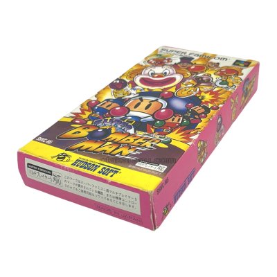スーパーボンバーマン　-2 スーパーファミコン箱説 / 端子清掃済み 動作確認済み / Super Bomberman Super Famicom Game Tested & Working