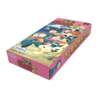 ゲームウォッチ『タマandフレンズ』中古販売｜任天堂LCDゲーム