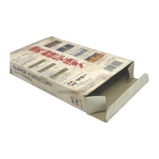 バトルブレイズ