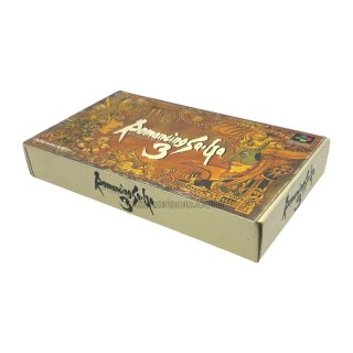 本格将棋 風雲児 龍王｜当時の感動をもう一度、SFCレトロゲーム