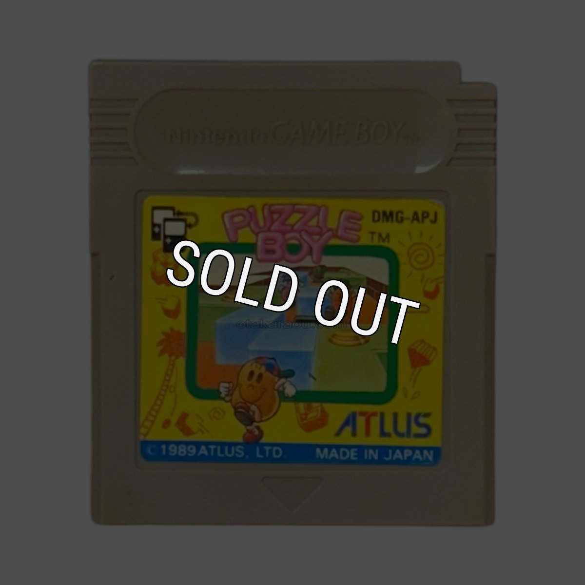 ゲームボーイ 電池交換 パズルボーイ