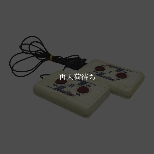 画像3: ハイパーショット (3)