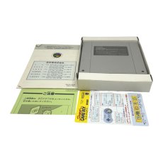 画像6: スーパーゲームボーイ (6)