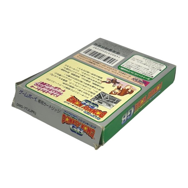画像2: スーパードンキーコングGB (2)