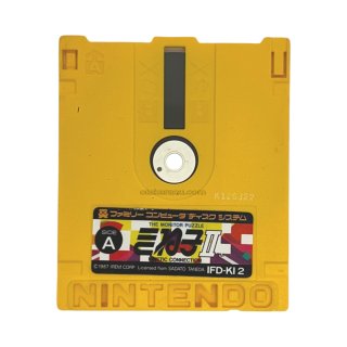 ファミコンディスクカード|買取|販売【ファミコンショップお宝王】
