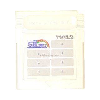 スーパーファミコンソフト メモリーカセット(ドカポン3・2・1 嵐