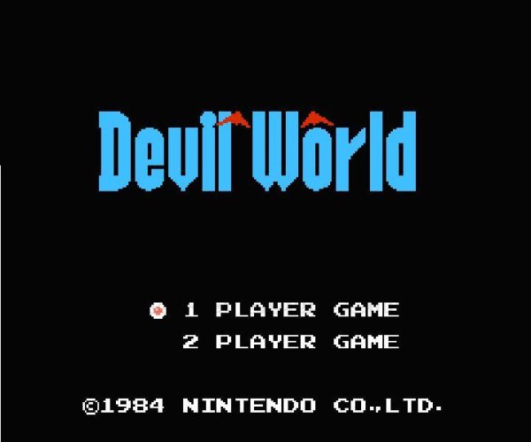 ファミコンソフト 名作 デビルワールド