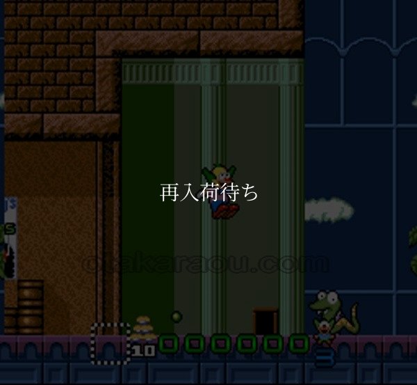 スーパーファミコン名作 クリスティーワールド