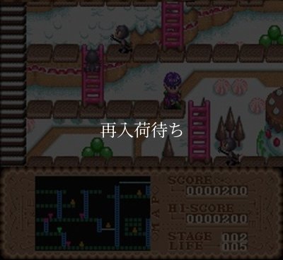ロードランナーツイン スーパーファミコンソフト カセットのみ (端子