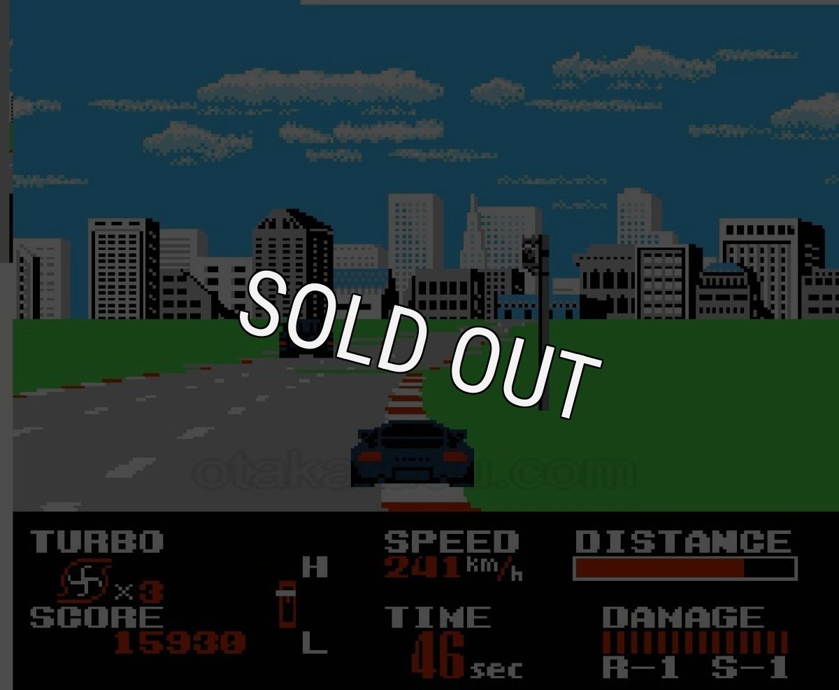 famicom rom CHASE H.Q.(チェイスH.Q.)