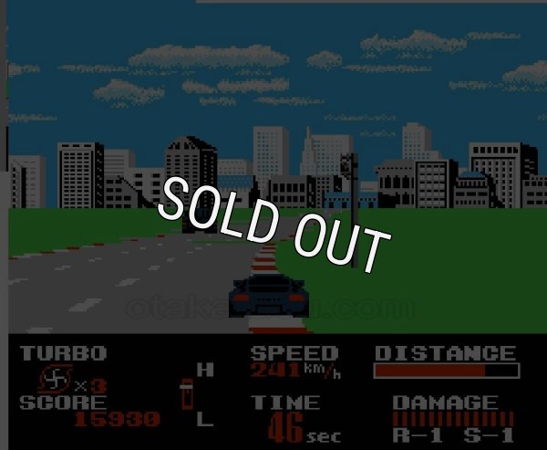 famicom rom CHASE H.Q.(チェイスH.Q.)