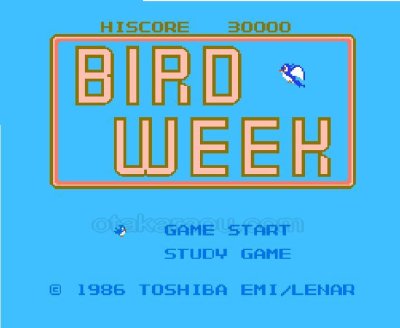 バードウィーク ファミコンソフト / 起動確認済み プレイ画面 / Bird Week Famicom Game Gameplay Screenshot