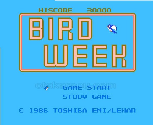 ファミコンソフト画像 バードウイーク