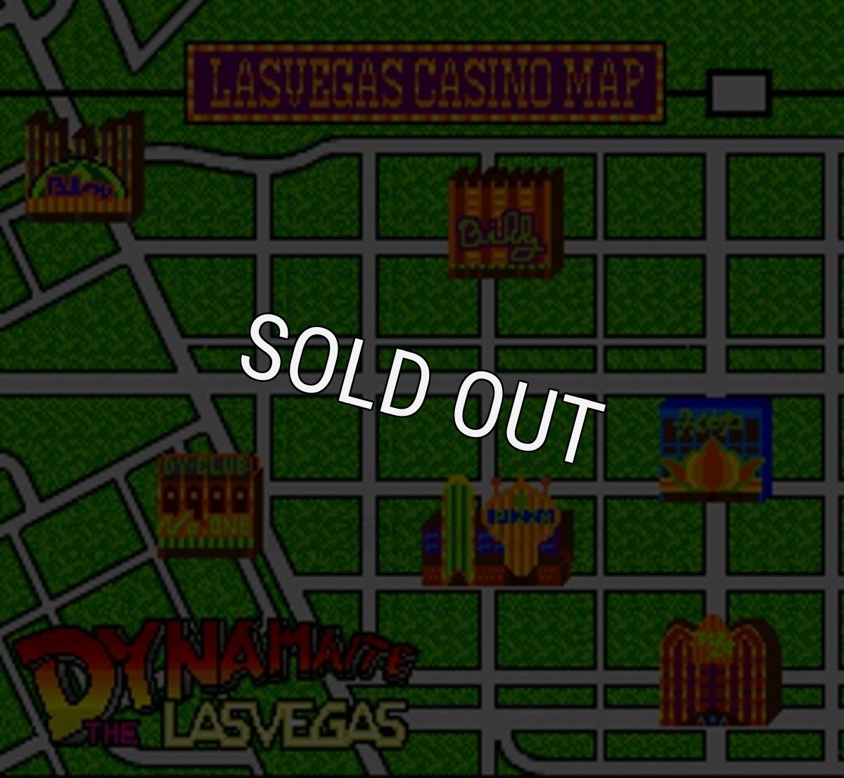 スーファミ名作 ダイナマイト・ザ・ラスベガス