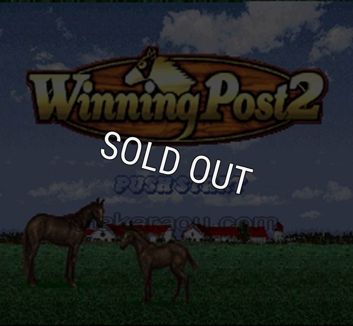 スーパーファミコンソフト ウイニングポスト2