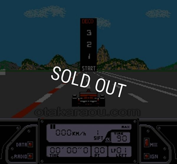 ファミコン販売 ポールトゥフィニッシュ