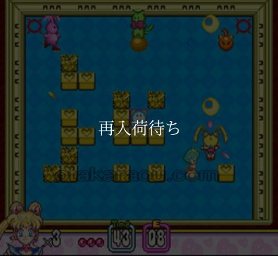 パニックイン なかよしワールド スーパーファミコンソフト カセット