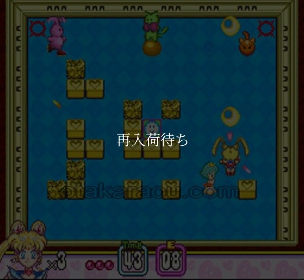 パニックイン なかよしワールド スーパーファミコンソフト / 起動確認済み プレイ画面 / Panic in Nakayoshi World Super Famicom Game Gameplay Screenshot
