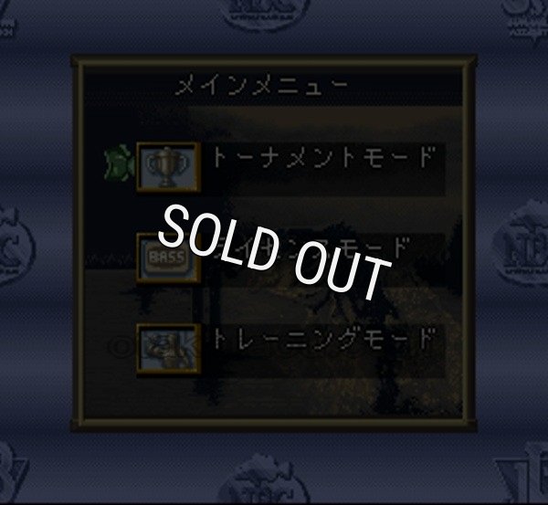 スーファミソフト JB ザ スーパーバス