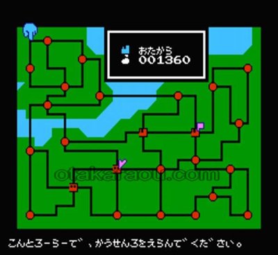 鉄道王 ファミコンソフト / 起動確認済み プレイ画面 / Railway King Famicom Game Gameplay Screenshot