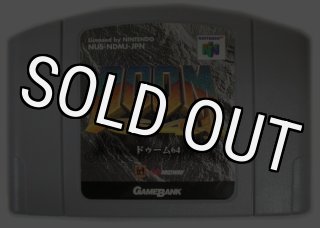 Discover Doom 64: Rare Japanese N64 Import