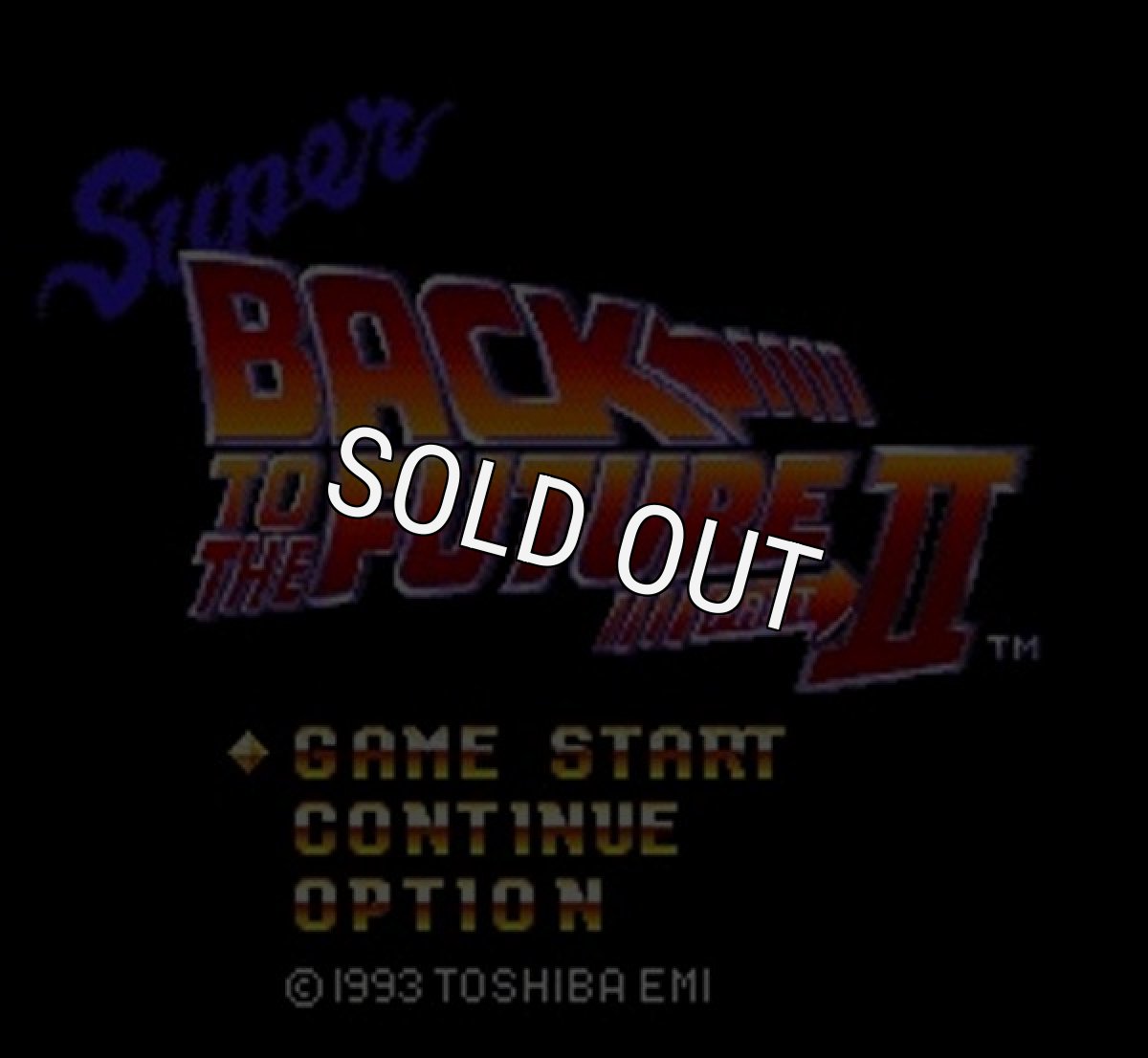 スーパーファミコンソフト画像 スーパーバックトゥザフューチャー2