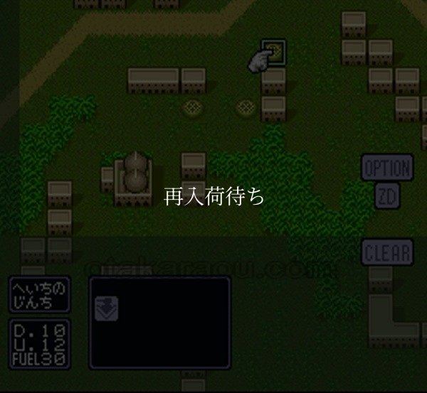 スーパーファミコン名作 鋼鉄の騎士2