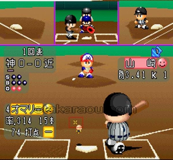 スーパーファミコンソフト 実況パワフルプロ野球2 名作スーファミを販売 買取なら ファミコンショップお宝王 スーパーファミコンソフト 実況パワフルプロ野球2 名作スーファミを販売 買取なら ファミコンショップお宝王