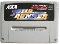 スーパーファミコンソフト  ソリッドランナー