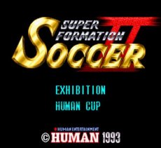 スーパーファミコンソフト画像 スーパーフォーメーションサッカー2