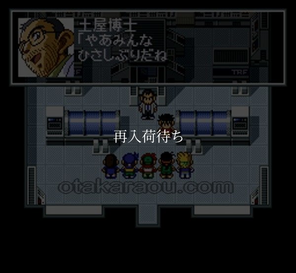 ミニ四駆 レッツ&ゴー!! POWER WGP2 スーパーファミコンソフト / 起動確認済み プレイ画面 / Mini 4WD Let's & Go Power WGP2 Super Famicom Game Gameplay Screenshot