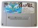ゲームの鉄人 スーパーファミコンソフト / 端子清掃済み 動作確認済み / ゲームの鉄人 Super Famicom Game Tested & Working