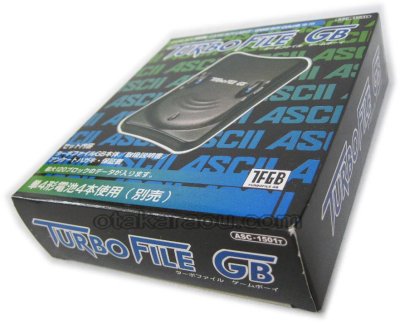 ターボファイル ゲームボーイ(新品未使用) 【ゲームボーイ】 / 動作確認済み 外装清掃済み / ターボファイル ゲームボーイ for Game Boy - Tested & Cleaned