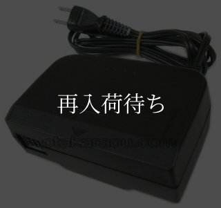 ACアダプター(ニンテンドウ64専用) 中古 動作確認済 ニンテンドウ64