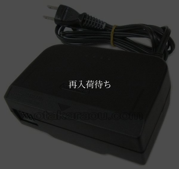 ACアダプター(ニンテンドウ64専用) 【ニンテンドウ64】 / 動作確認済み 外装清掃済み / ACAdapter for Nintendo 64 (N64) - Tested & Cleaned