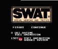 ファミコン 名作 SWAT